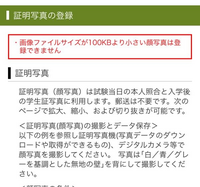 導入事例：株式会社DNPフォトイメージングジャパン - PayPay