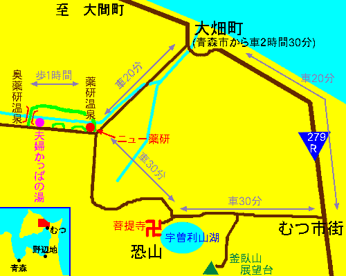 列車待ち時間に腹ごしらえ フォレストキッチン／五所川原｜なびたび北東北