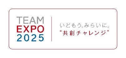 駅近】恩智ヘルスファーマシィ薬局 - 大阪府八尾市恩智中町 | EPARKくすりの窓口