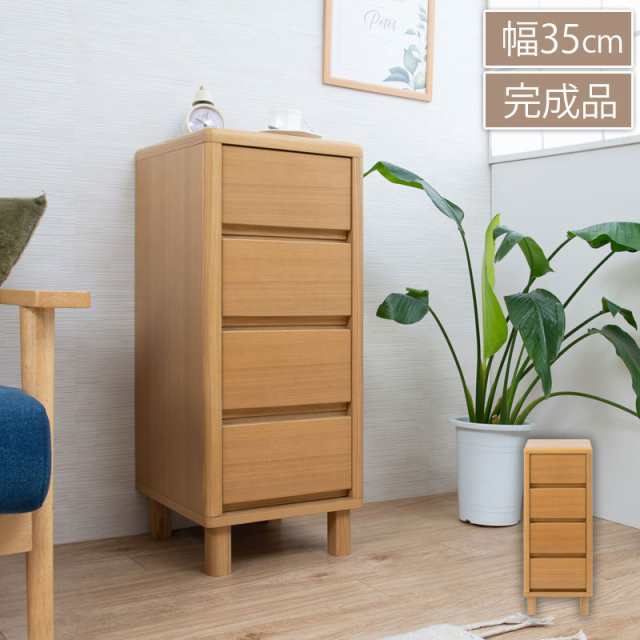 家具 収納家具 キャビネット