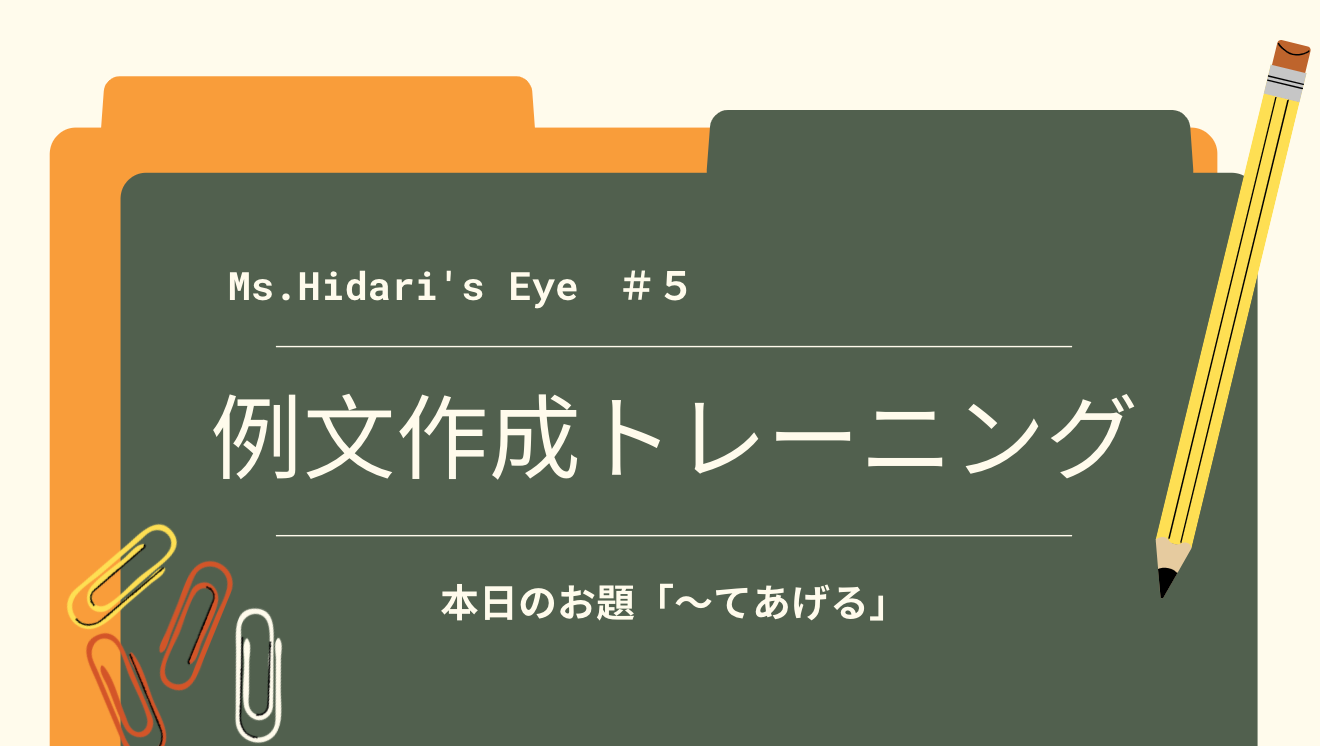 お客様の声 ｜ オリジナル絵本工房【アンブック】彼氏彼女の記念日プレゼントに