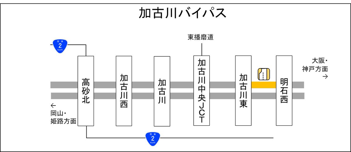 姫路レザー ブラック 黒 ブックカバー 手帳カバー