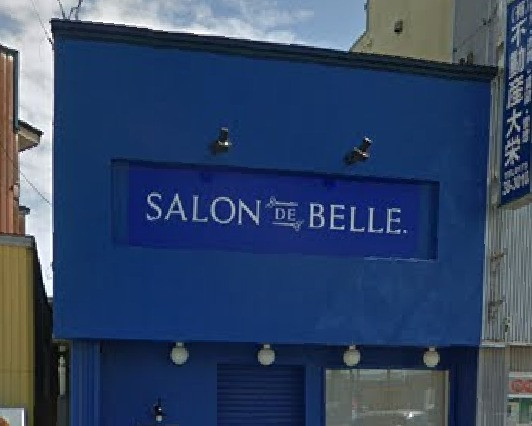 Salon de Belle