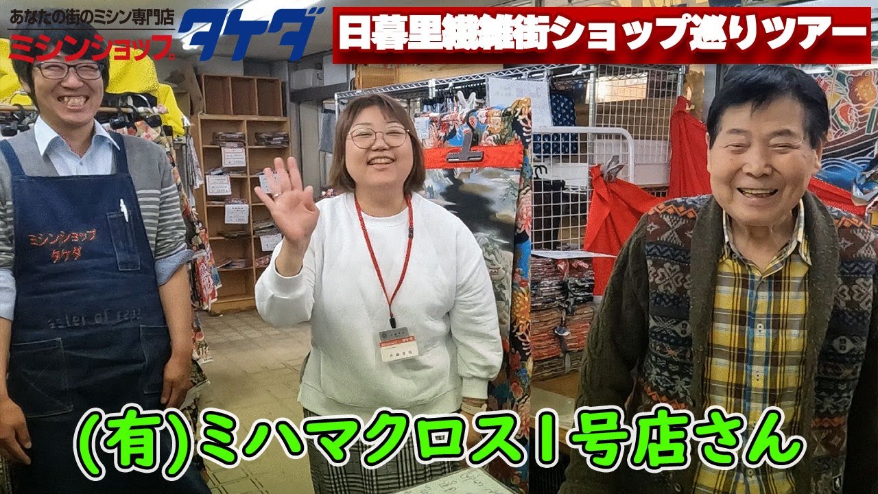 グロワール諏訪坂(神奈川県横浜市鶴見区の賃貸アパート)の賃料・間取り・空室情報 | 関東（日暮里