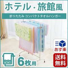 かりんとう｜めいどりーみん 秋葉原、大阪、名古屋、小倉、他全世界18店舗展開中!