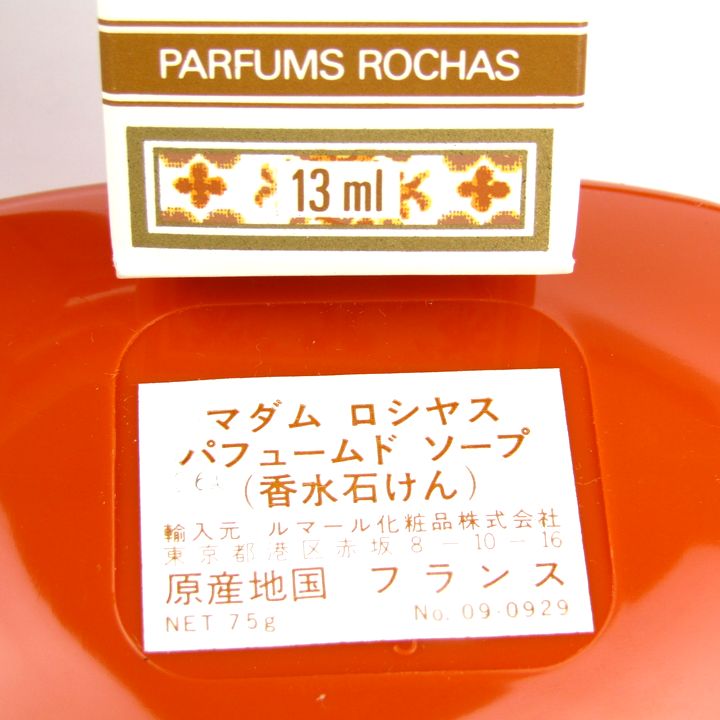 こんにちは😊💐 Q-FLA赤坂海岸店です🩷🩵 またまた大特価品のご紹介です🤗 こちらのイニシャルのオブジェ 全品お安くなっております🥰