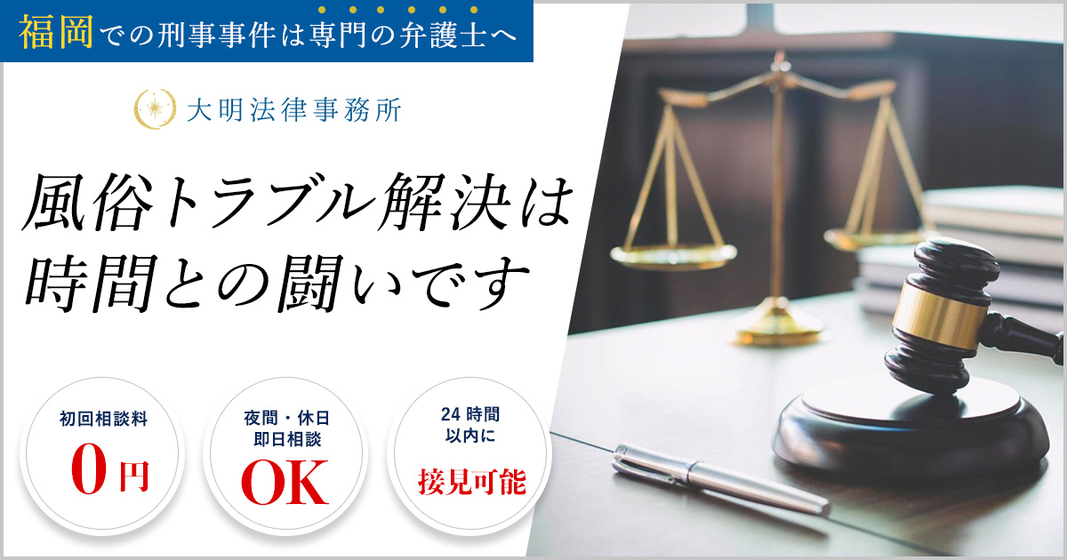 袴田巌さんの釈放 認めた元裁判長が語る「再審」｜NHK事件記者取材note