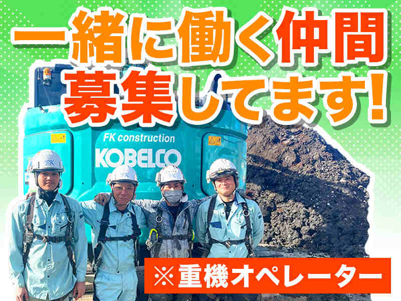 年収2,000万円超えの高収入男子。8年間付き合った彼女と別れ、ひとり麻布十番で過ごす日常とは？(1/3)[東京カレンダー |  最新のグルメ、洗練されたライフスタイル情報]