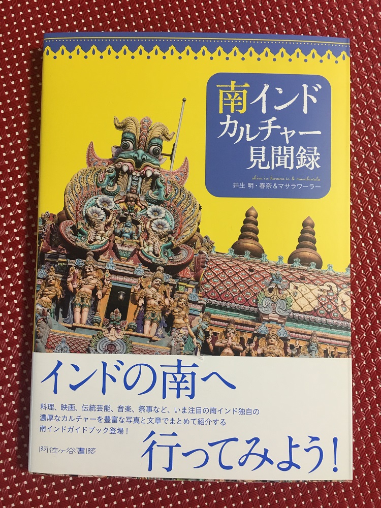 あとまくぶろぐ: 1月 2019