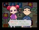 Ojamajo Doremi Dokkan : Nijiiro