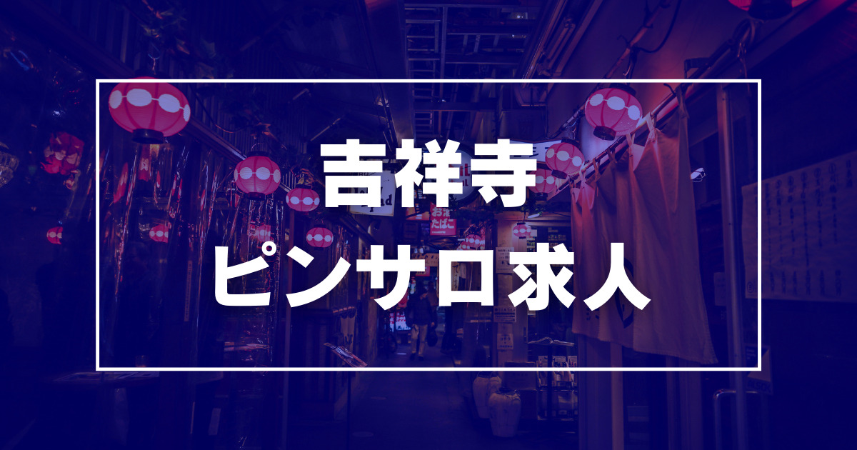 紅子の色街探訪記 | 秩父 スナック「星」 このスナックの姿も泣けます🥺秩父は昭和日本が味わえる貴重な場所でした✨✨