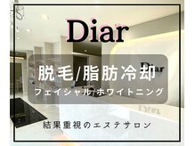 メンズ脱毛 | 大分県中津市のホワイトニング・脱毛サロン Diar(ディアー)