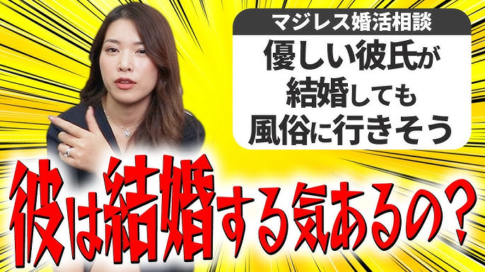 高級デリヘルと優良デリヘルの違いとは？選ぶならどっち？ | ユメトノ