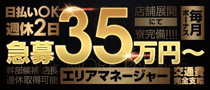 龍が如く7 光と闇の行方」の舞台となる横浜・伊勢佐木異人町は9つのエリアがあり，広さは神室町の約3倍。風俗街のキーパーソン2名も明らかに