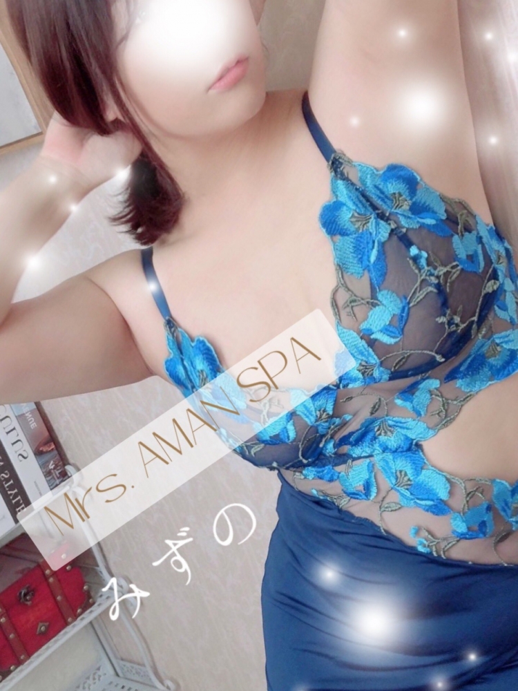 小桜：Mrs.AMAN SPA(アマンスパ) -