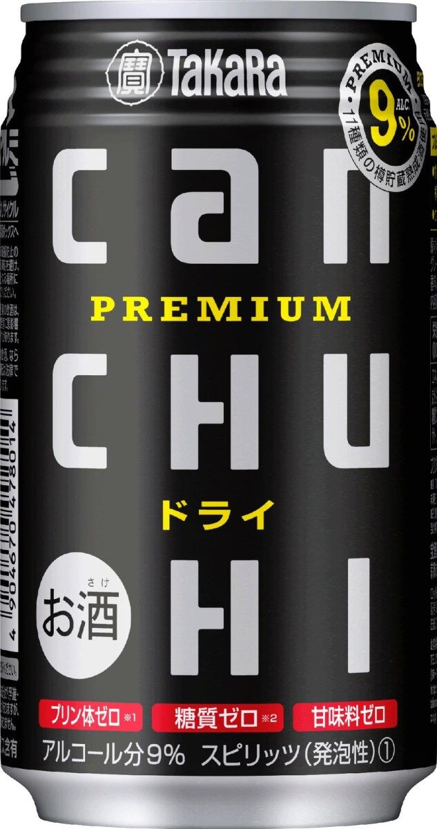 Japanese best selling alcohol ”Chu