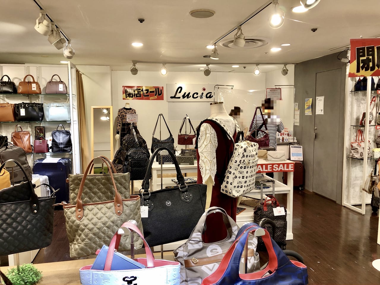 Hotel Lucia (ルチア)📍鹿沼市