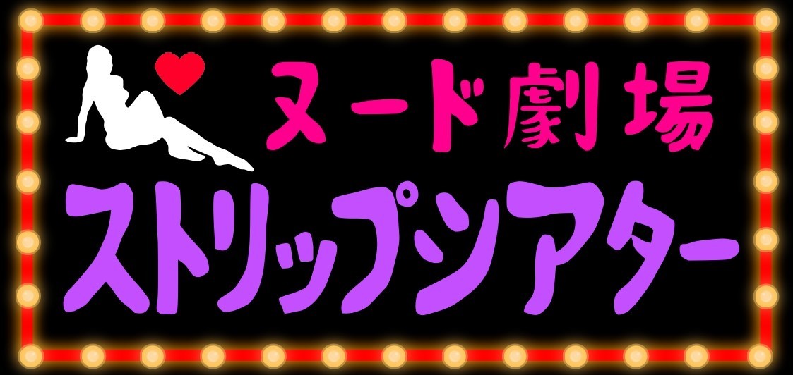 癒しと導きの占い☆究極のタロット占いをマスターして「新しい自分」と出会おう！～ 吉田 ルナが奥義を伝える【タロット特別1日講座】を開催します☆プチ占いのプレゼント付き