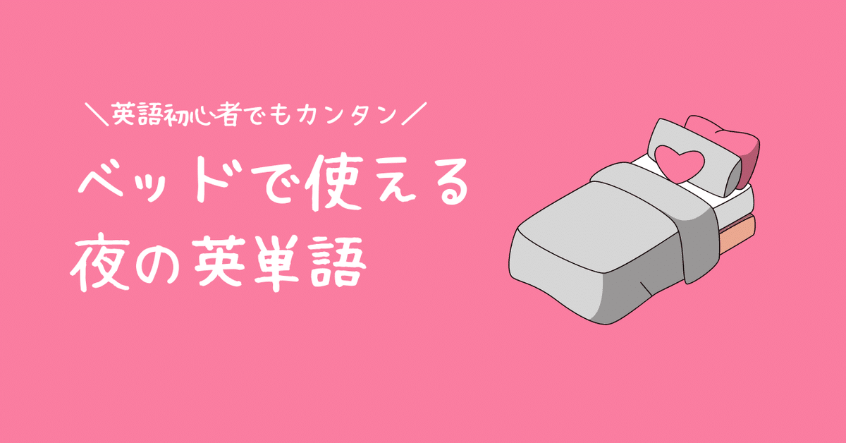 外国人アラサー女子とのセックス体験♡日本男子が体験した夜の国際交流の内容とは？ | ファッションメディア