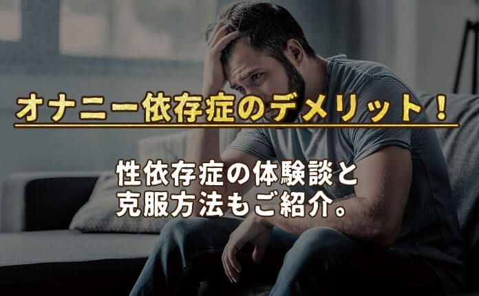 自分がオカズにされていると知った人妻は怒るつもりが勃起チ○ポを見て大興奮！オナニーの手伝いだけに飽き足らず痴女ってナマ挿入！【プレステージ】 |  宅配アダルトDVDレンタルのTSUTAYA DISCAS