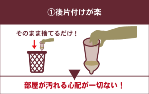 【オナニー】スーツの下はコンドーム、ペニスリング装着して変態射精　最後はテンガにドロドロ吐き出す快感でちんぽびくびく