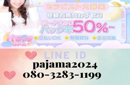 エマディライト弥富店所属・Okuwa Moeの美容室・美容院・美容師情報｜ミニモ