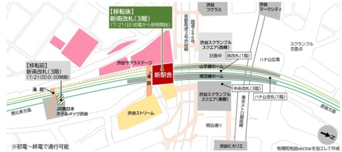 アクセス | 新国立劇場