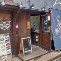 はなび 東神田店 クチコミ・アクセス・営業時間｜神田・神保町【フォートラベル】