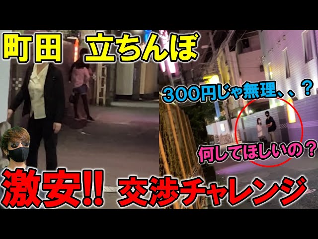 厚木市民吹奏楽団の定期演奏会を聴くために伊勢原へ。次回から厚木市文化会館に戻ってきますね。