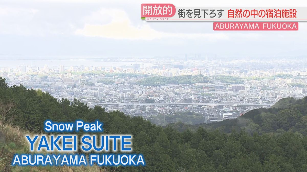 バンコクの高級ホテルで男女６人が死亡、毒殺か…セター首相も現場に駆けつける : 読売新聞