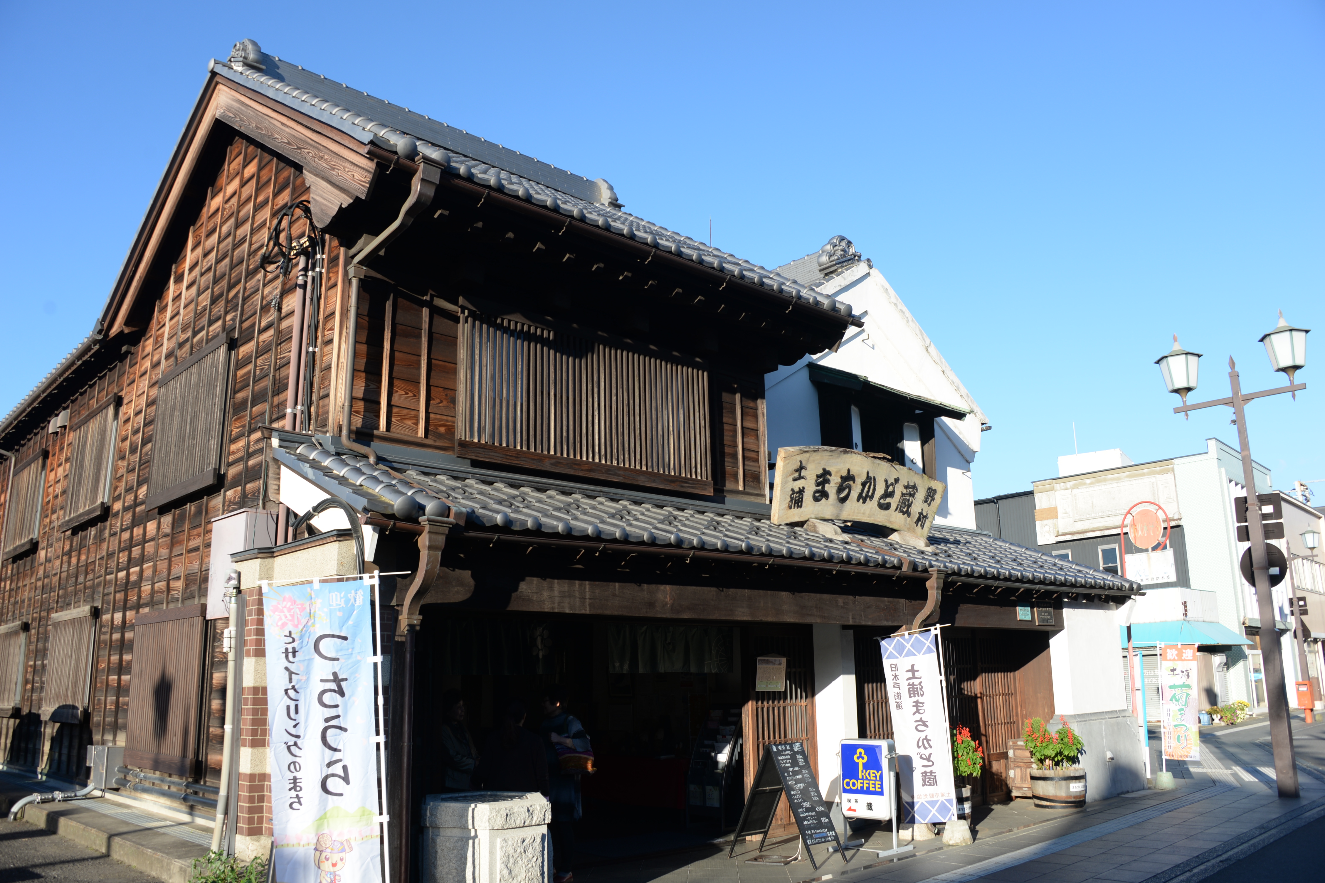 土浦さんぽ どてきんと幻の線路｜鏡晋吾_デルクイ総合研究所