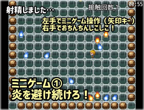 ソフトSMを楽しもう 〜女性用調教課題〜 【調教記録】管理されたい社会人 ナミ(仮名) への調教