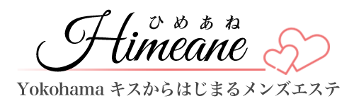 サービス内容 | ＠シャンプー娘。（横浜ハレ系）｜洗体エステ手コキ風俗