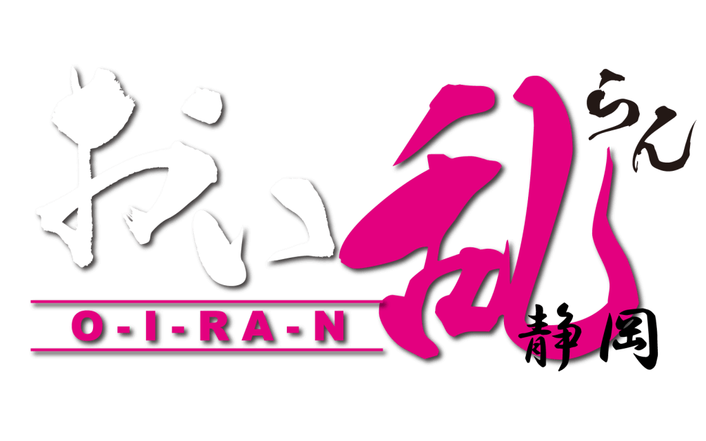 和風セクキャバ おい乱 | ガールズバー、キャバクラ、セクキャバの優良店無料案内所「夜遊び案内所-YOASOBI-」