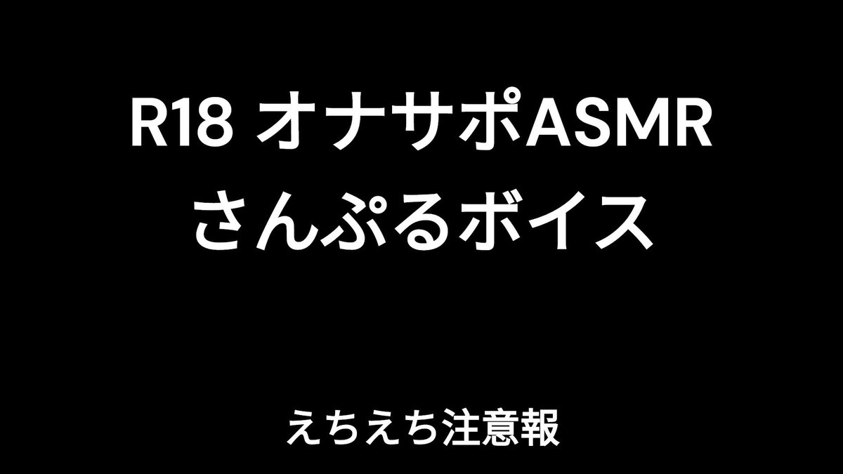 SNSグラドルの滝沢みらん（るるたん）AVデビューとFantia・風俗で身バレ！ - 夢の世界へようこそ