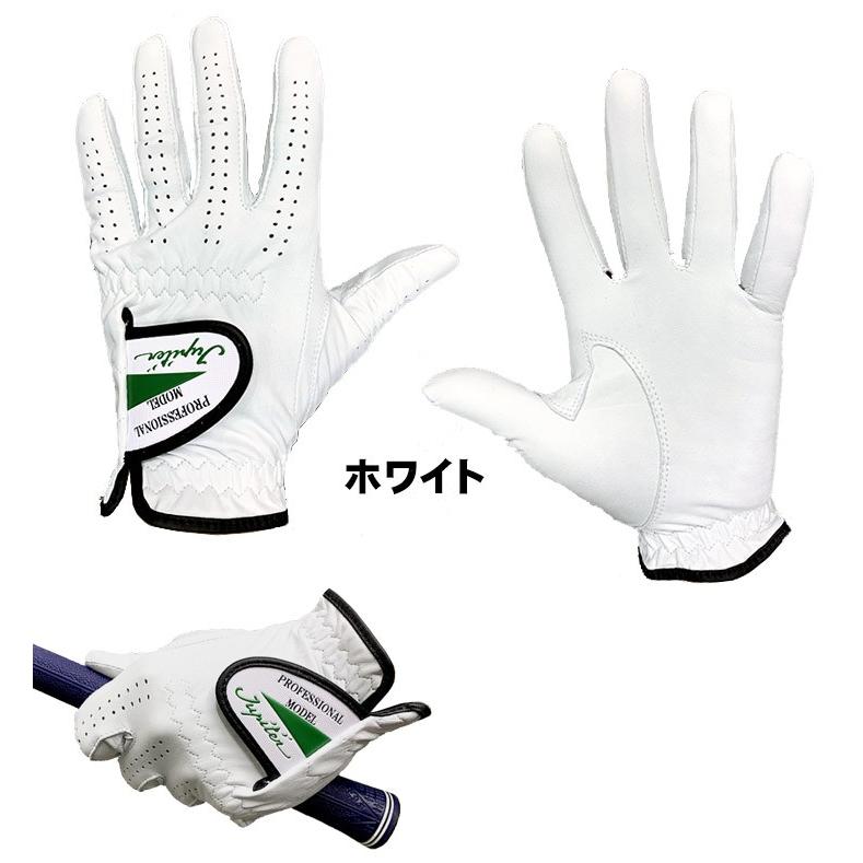 手袋 「COGNOMEN/コグノーメン」PEACE MOHAIR GLOVES