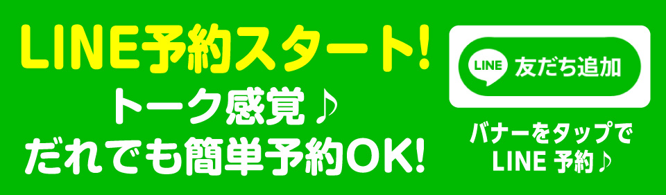 MIRAI TOKYO六本木店(高級デリヘル/六本木 )「高城つむぎ(Gカップ)」天然巨乳に肉感と絞れ具合のバランスがいいグラビア系美女。献身的なプレイと揺れる巨乳に大興奮の風俗体験レポート | 風俗