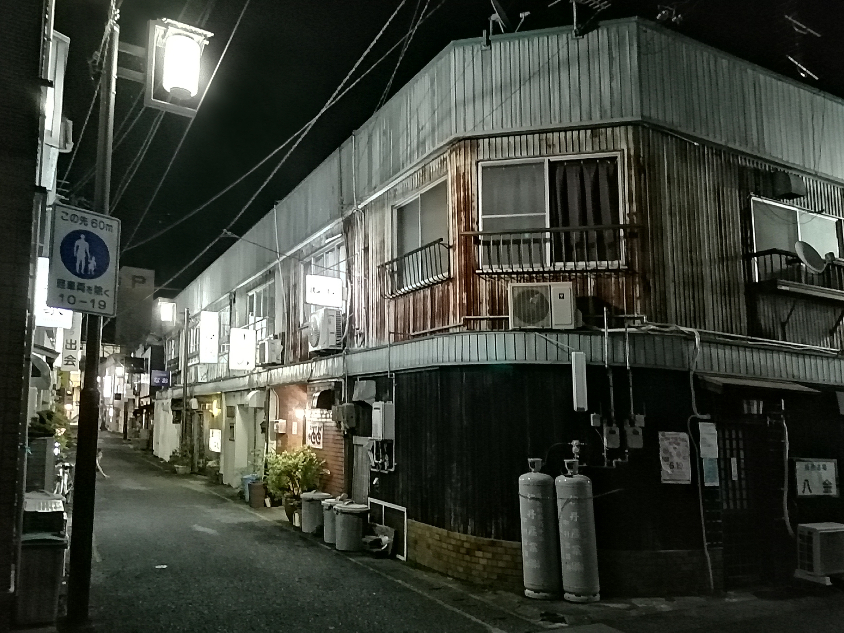 天神橋歓楽街: 昭和スポット巡り｜観光地｜商店街｜純喫茶｜食堂