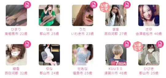 いわき市でセックス！ガールズバーの店員とエロい遊び