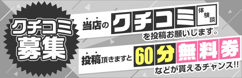 ユースタイルラボラトリー株式会社