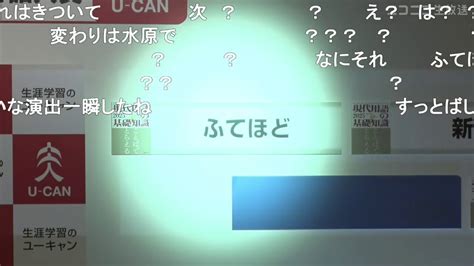 奥鉄オクテツ東海店-名古屋人妻待合せデリヘルみんなでつくるガチンコ体験レビュー - 名古屋風俗口コミ速報-オキニラブ-Okinilove