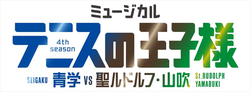 おこづかいは計画的に：まなぶんデジタル by 北海道新聞