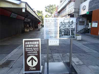 DOUTORコーヒーショップ 熊本下通り店 (熊本市) の口コミ16件 -