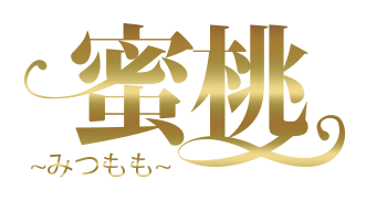 さゆり - 亀戸メンズエステ&マッサージ