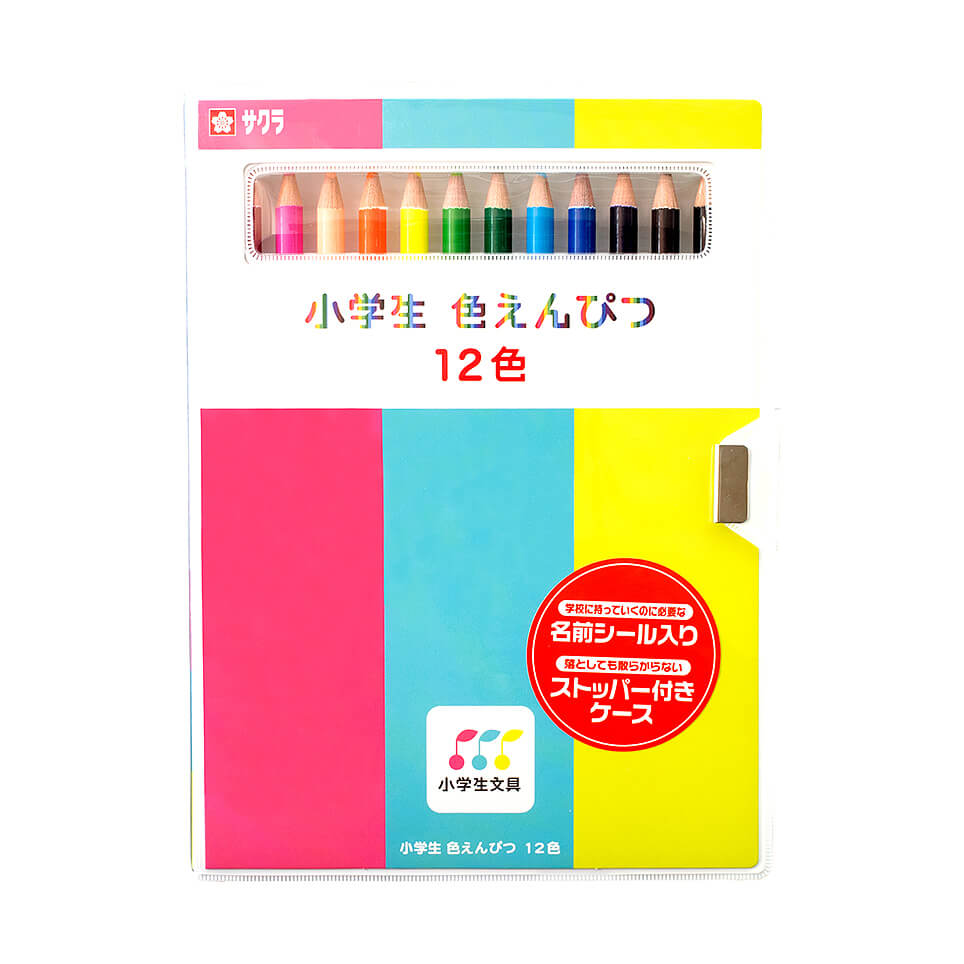 こすると消える色鉛筆 『フリクションいろえんぴつ』 新発売 | プレスリリース