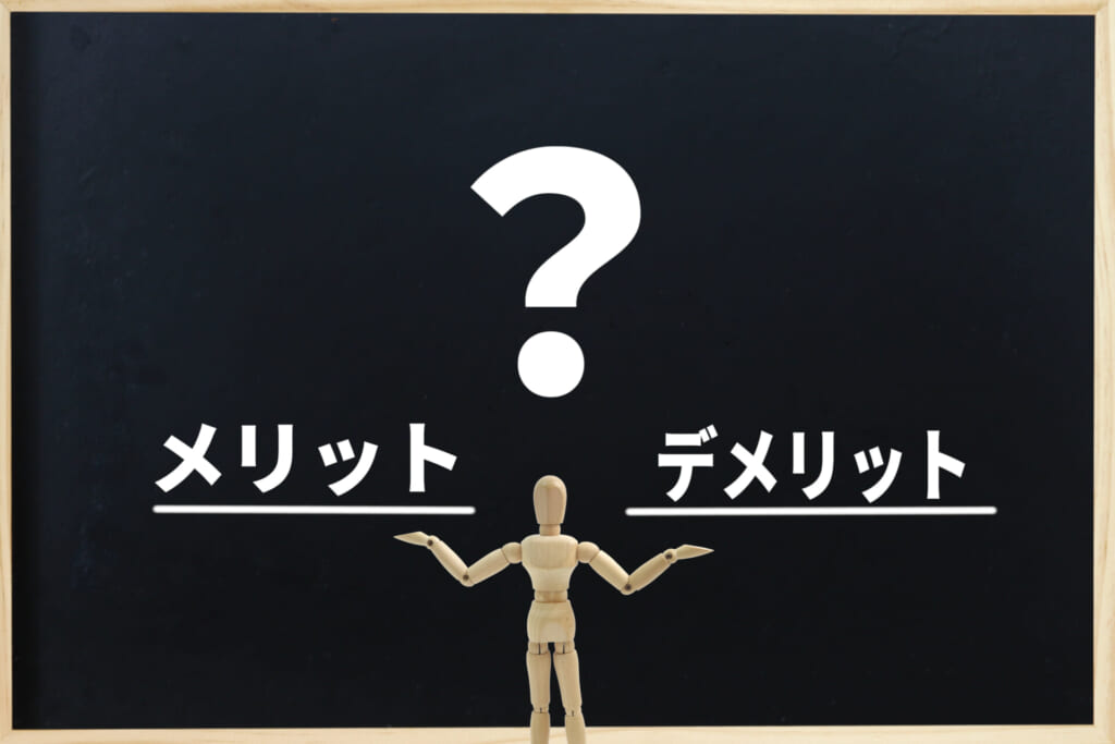 京都 出張マッサージ （利休・りきゅう）