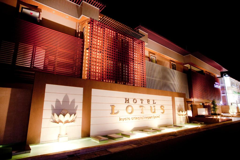 HOTEL & SPA LOTUS (ADULTS