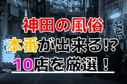 令和4年3月6日リニューアルオープン【セクシーキャット】 (@r3crFSNkdL4disU) /