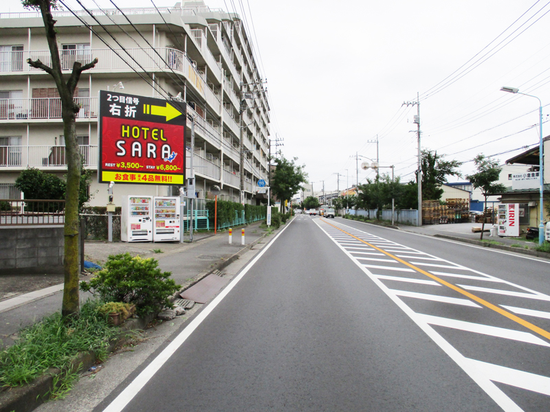 HOTEL SARA 八潮南インター -