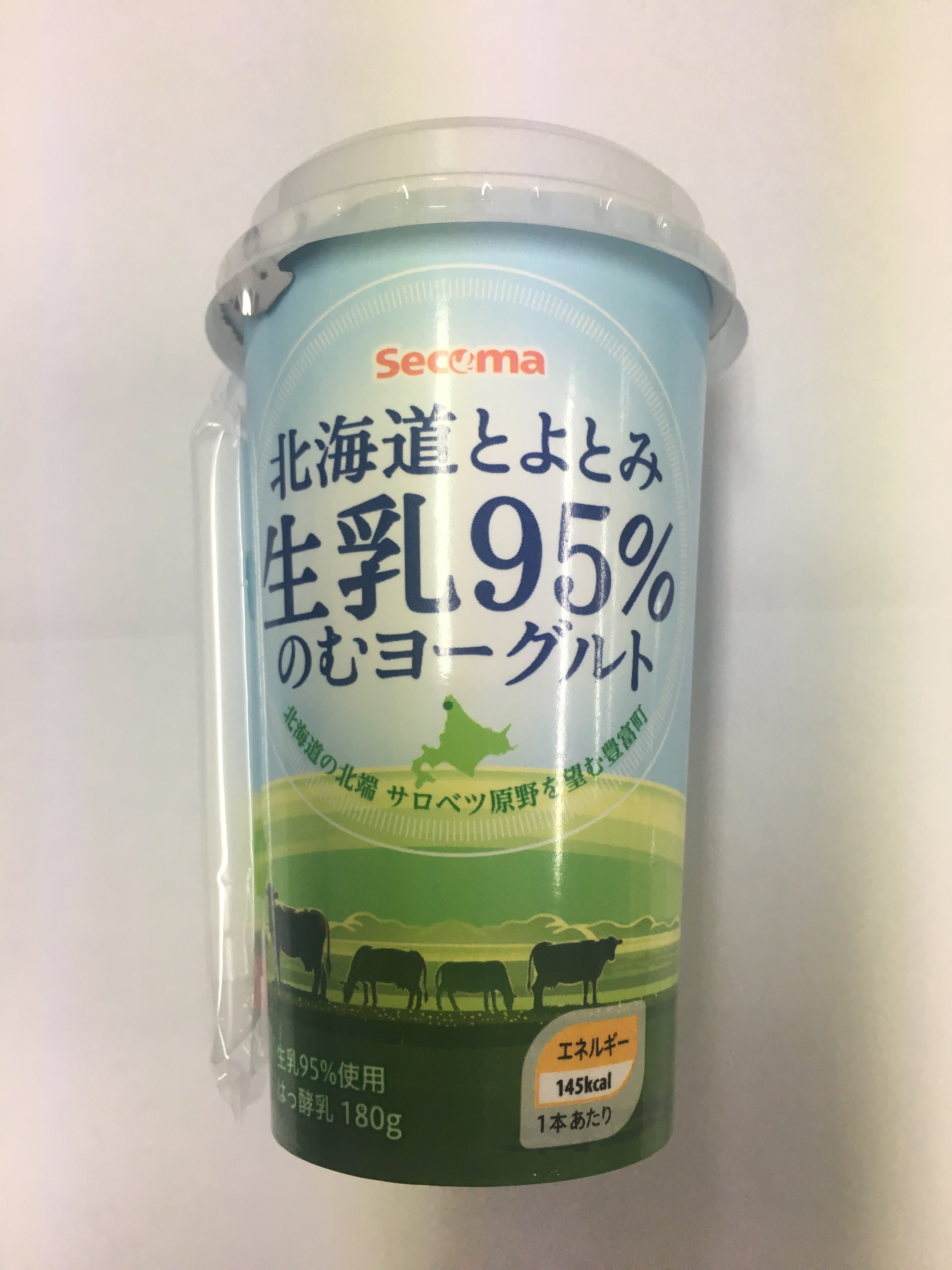 札幌すすきの寿司店】鮨わたなべフルコース「野付コース」お食事券1名様北海道（鮨わたなべ 別海店）（ 食事券 お食事券 御食事券